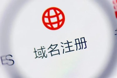 浙江企業(yè)如何合規(guī)開展抖音課程銷售及線上業(yè)務備案指南